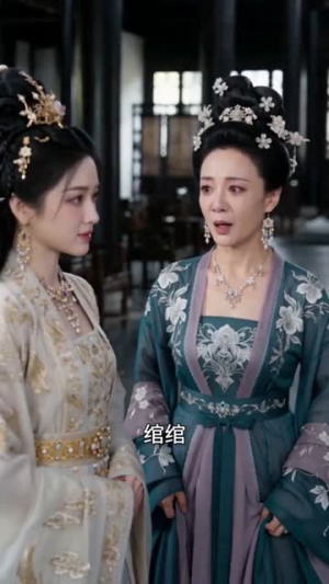重生当天,我替妹妹嫁了活阎王(85集) 重生当天,我替妹妹嫁了活阎王(85集)百亿短剧抢先看