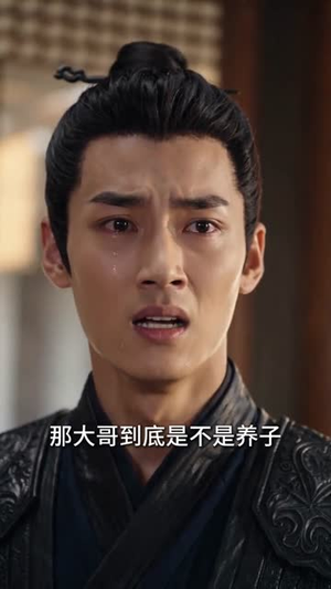 穿成炮灰,侯府千金考状元(55集) 穿成炮灰,侯府千金考状元(55集)热门火爆短剧