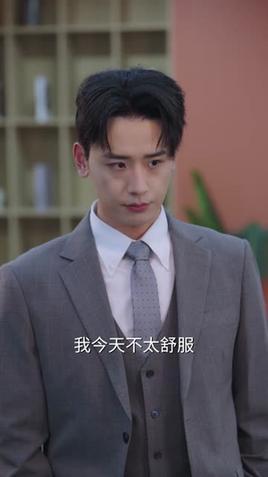 前任哪有现任香,闪婚老公挑大梁(80集) 前任哪有现任香,闪婚老公挑大梁(80集)免费看全集