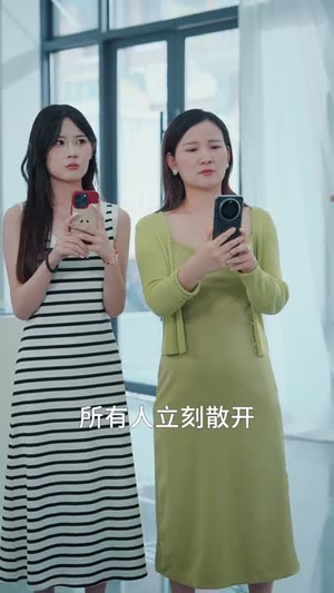 出差一年，物业说我没交水电费（45集）小短剧抢先看