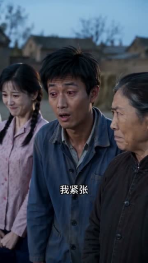 沈大花不装了，全家都被我整服了第二季（60集）最新热播短剧