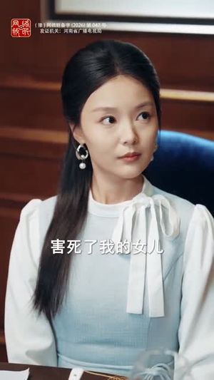 沟通万物后我成了全家团宠（63集）上热门短剧