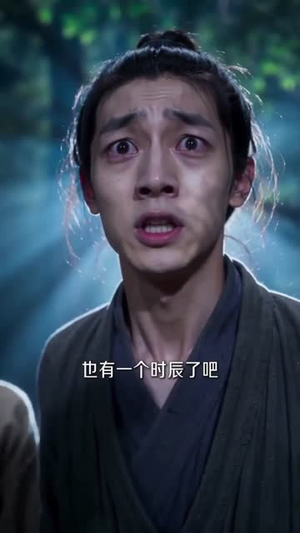 异能弃妇青儿传，我在古代养两崽第二季（102集）短剧推荐更新中