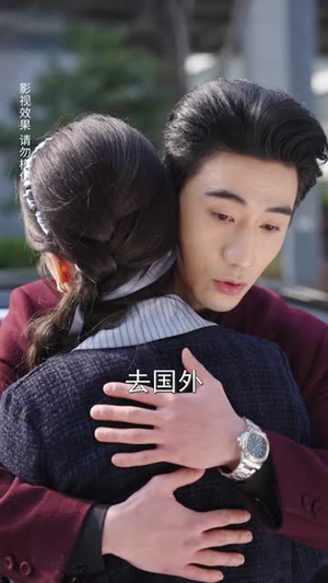 陆少您的夫人又失忆了(50集) 陆少您的夫人又失忆了(50集)免费看全集