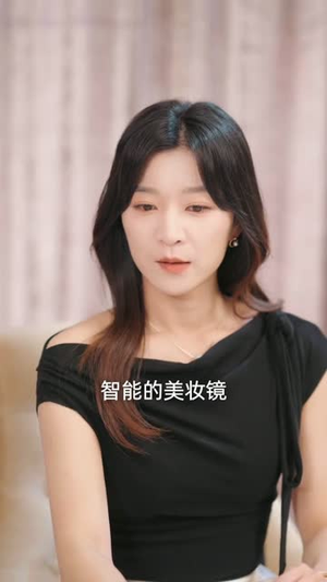 假千金靠人脉干翻全场(47集) 假千金靠人脉干翻全场(47集)全集一网打尽