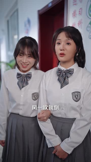 穿书后,反派老公他真香(80集) 穿书后,反派老公他真香(80集)在哪里可以看
