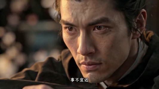 浴火长歌(63集) 浴火长歌(63集)第三季
