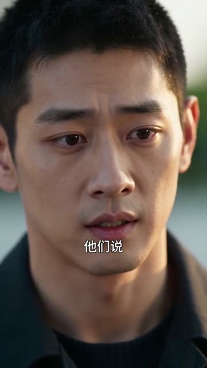 一套别墅，换我五年清醒（39集）免费短剧看不停