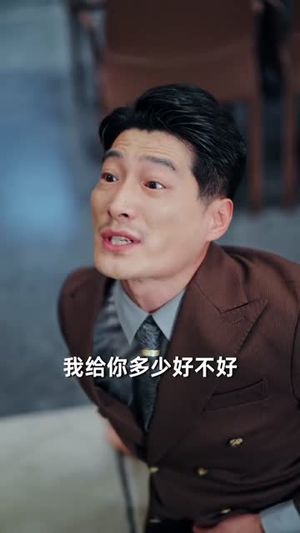 凌霄出世(82集) 凌霄出世(82集)快来看短剧