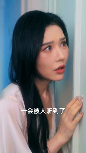 我，玄门宗师，下山专治不服（70集）免费短剧完整版