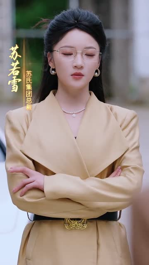 我的司机活了一千年（82集）真的太精彩了
