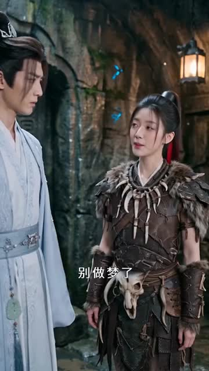 小师妹无心争道，偏一剑星河渡（74集）小短剧抢先看