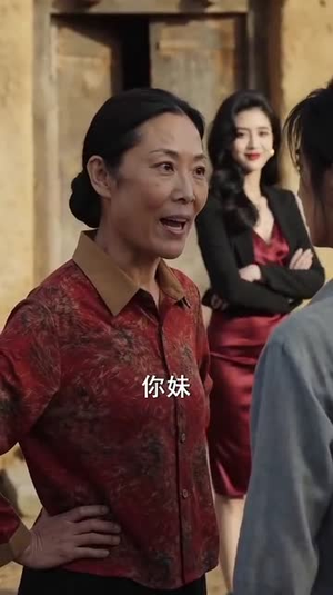 小厨娘勇闯桃花岛（70集）在哪个平台看好