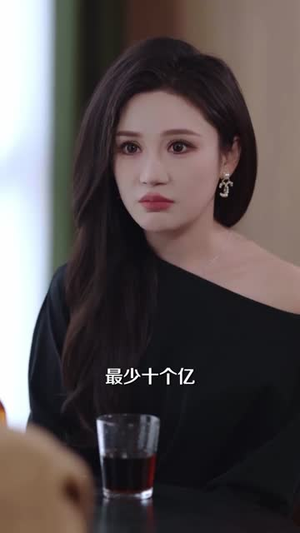 失业后被甩，系统助我赢在新途（80集）我全都看完了