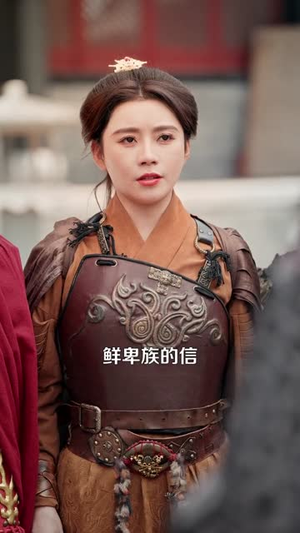 我家大鼎通古今，娇养了整个女儿国（86集）热播短剧全集看