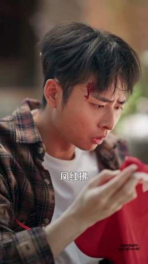 我家大鼎通古今，娇养了整个女儿国（86集）短剧免费分享