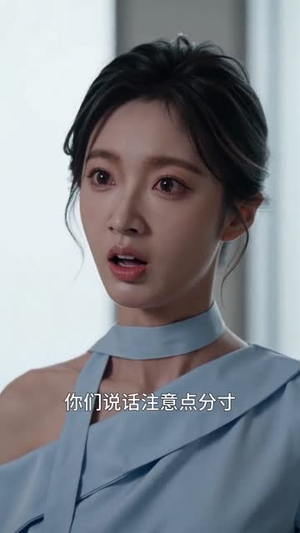 分手后我要嫁给他的竞争对手(61集) 分手后我要嫁给他的竞争对手(61集)热门短剧免费看