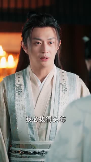 穿越双雄归田园（178集）短剧在线看