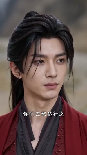 小师妹无心争道，偏一剑星河渡（74集）短剧排行榜