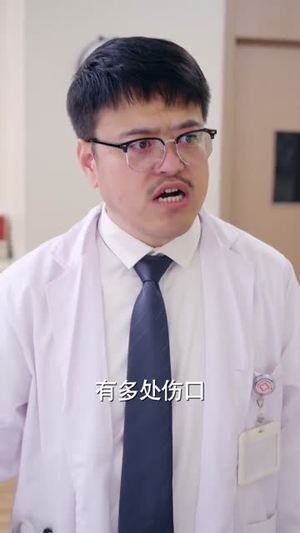 苏小姐，你的马甲太多了（75集）火爆热门短剧