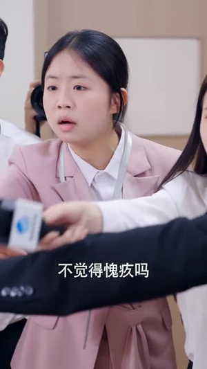 苏小姐，你的马甲太多了（75集）热门短剧又来了
