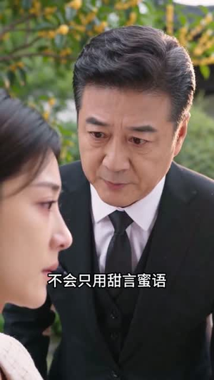 离婚后我打脸前夫（50集）一口气看完
