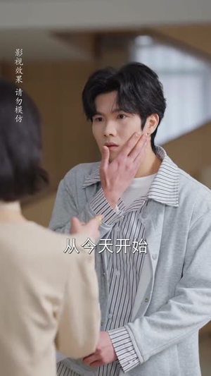 夫人全城追夫悔不当初（50集）无需会员免费看