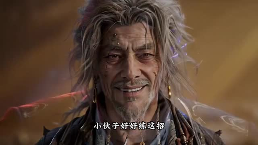 地星源圣:这一世校花归我了(60集) 地星源圣:这一世校花归我了(60集)最火爆的短剧