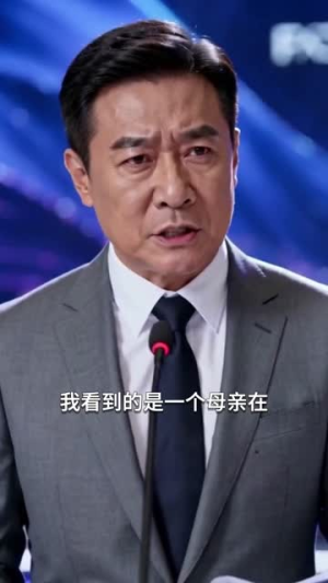 妈咪别跑,爹地他超听话(65集) 妈咪别跑,爹地他超听话(65集)全集免费看短剧
