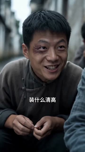 青巾覆霜颜(60集) 青巾覆霜颜(60集)短剧介绍