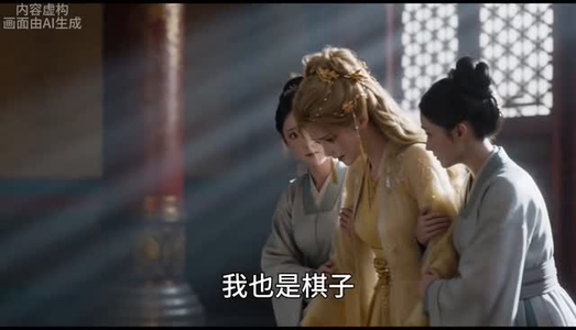 苟皇帝又偷听我心声(36集) 苟皇帝又偷听我心声(36集)零花钱看整部剧
