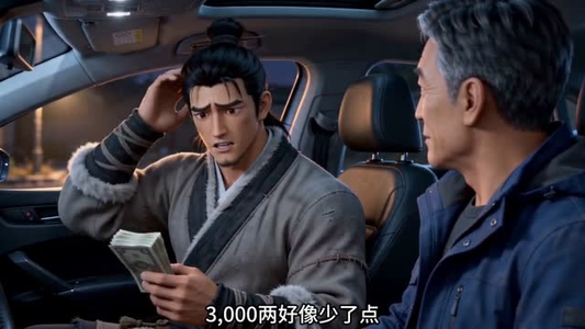 后院通异世，我卖的菜两界疯抢（72集）精彩短剧又来了