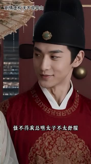 竹亭故人来(42集) 竹亭故人来(42集)独家资源免费看