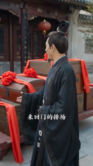 妹妹抢婚后，我嫁给了真龙天子（60集）最热门短剧来了