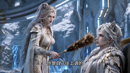 兽世监狱长，全员都是哈基米第一季（88集）每天分享短剧
