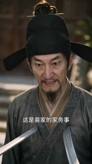 重回婚约日，丢开侯爷我做权妃（57集）免费短剧合集
