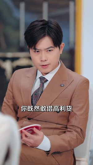 红包系统，我在都市当财神（76集）精彩好看短剧
