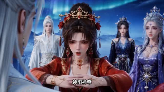 灵香引：天巫归来言出法随第二季（100集）深深爱上这部剧