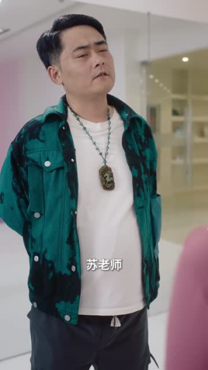 韦大人奉旨娶亲(81集) 韦大人奉旨娶亲(81集)好看上头短剧