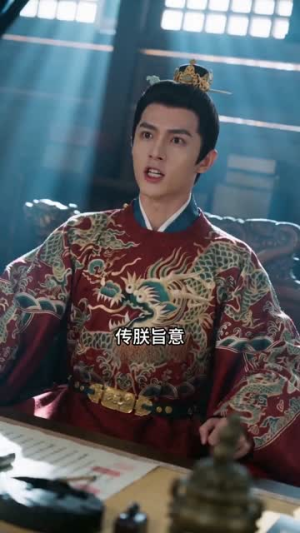 麒麟公主驾到(54集) 麒麟公主驾到(54集)短剧热播推荐