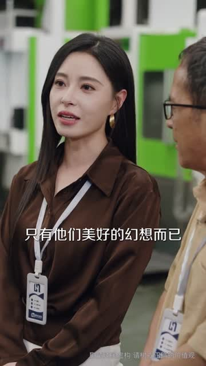 省小钱惹大祸(62集) 省小钱惹大祸(62集)高质量短剧推荐