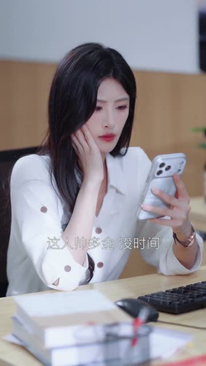 京婚诱饵(77集) 京婚诱饵(77集)集免费看短剧