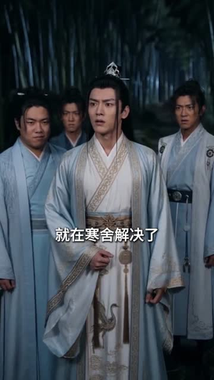 娘子,快别沉睡了(82集) 娘子,快别沉睡了(82集)上热门短剧