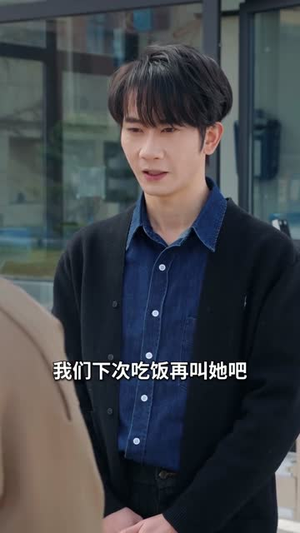 穿越拯救十八岁男友，心声藏不住（80集）全网短剧抢先看