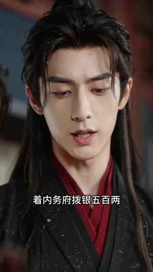 她捡了个大将军(40集) 她捡了个大将军(40集)大结局太过瘾了