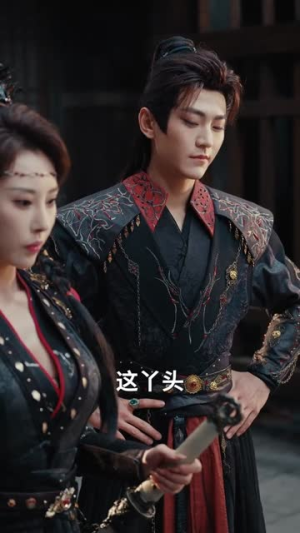 玄幻:天牢三年那个纨绔出狱了(81集) 玄幻:天牢三年那个纨绔出狱了(81集)UC网盘在线看