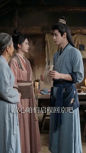 让我做妾，转嫁王爷登凤位（69集）短剧更新抢先看