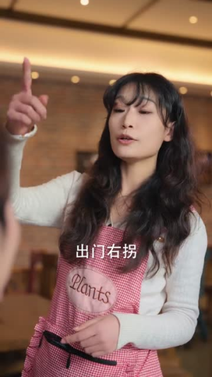 曹锟的行善暴富日记(75集) 曹锟的行善暴富日记(75集)热播短剧分享