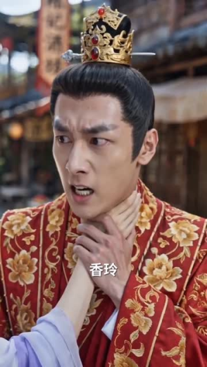 废材大小姐，一剑开天门（91集）短剧全集大结局