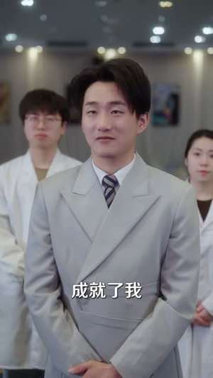 只想亏钱，却成了国民好老板（71集）民国短剧推荐